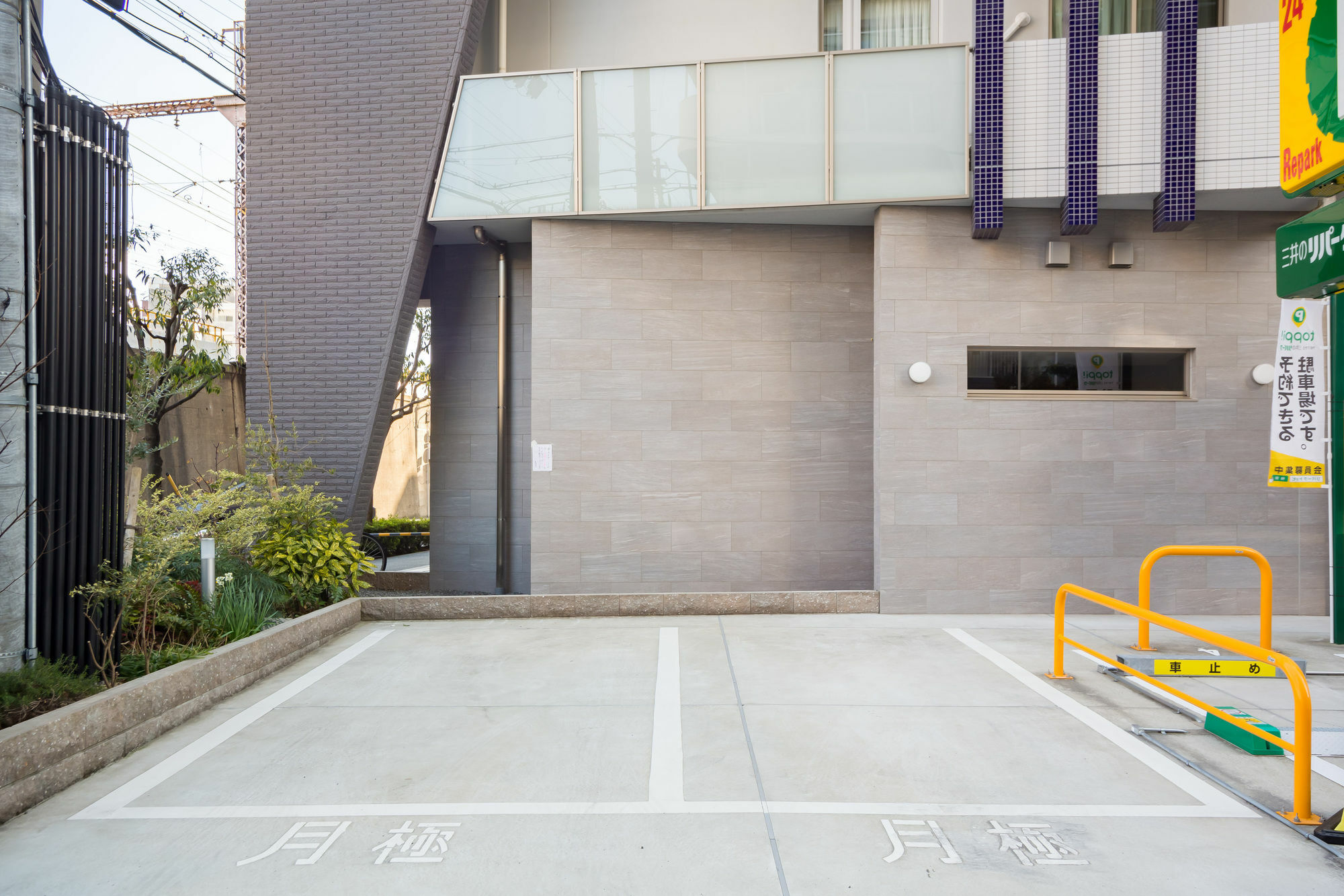 The United Hotel Osaka Umeda Exterior photo
